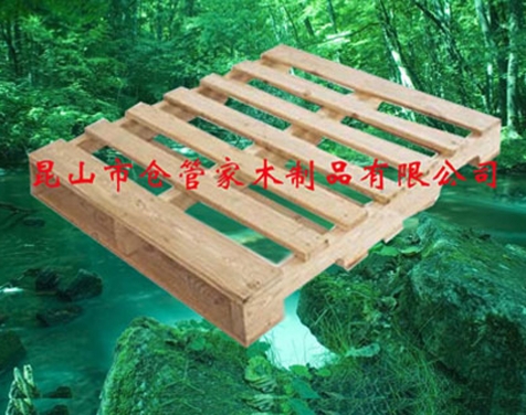 银川Wooden pallets