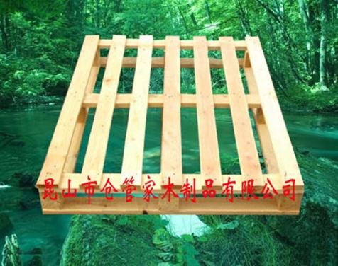 重庆Wooden pallets