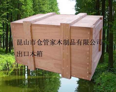 集安Export wooden box