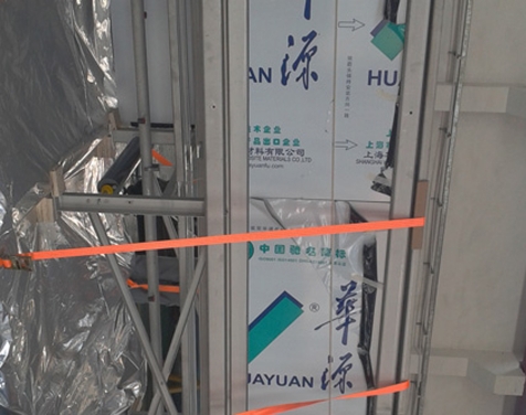 峨眉山Shanghai Zhisheng Machinery Company on-site packaging picture