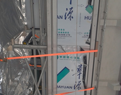 Shanghai Zhisheng Machinery Company on-site packaging picture
