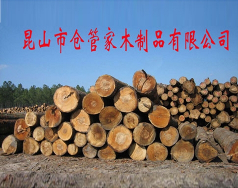 log